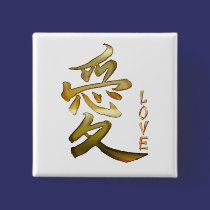KANJI Symbol for LOVE Series buttons