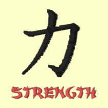 Kanji Symbol - Strength - Double Sided Zip Hoodie embroidered shirts