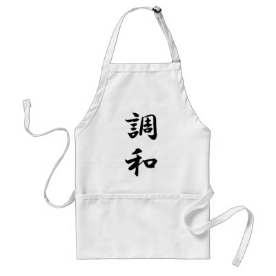 KANJI HARMONY SYMBOL APRON PERSONALIZE THIS ITEM BY CHOOSING THE CUSTOMIZE