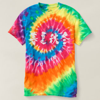 four seasons t shirt printing