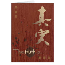 Kanji Truth Confession Card by Yoshika Kanji Truth Confession Card