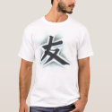 Kanji t-shirts by DistantEcho_ Kanji t-shirts