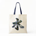 Kanji: Water - Budget Tote #1 bags