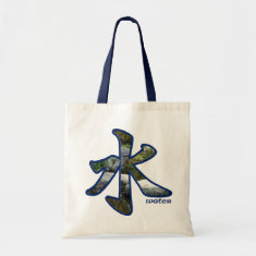Kanji: Water - Budget Tote #1 Bags