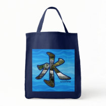Kanji: Water - Grocery Tote #2 bags by bontondesigns Kanji: Water - Grocery Tote #2 bags