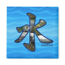 Kanji: Water - Magnet #2 by bontondesigns Kanji: Water - Magnet #2