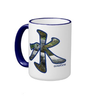 Kanji: Water - Mug #4 mug