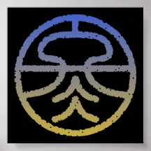 kanji " winter " posters
