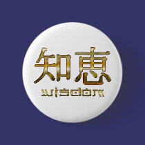 Kanji WISDOM Collection buttons