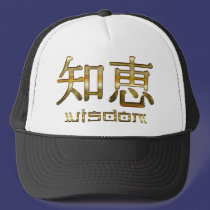 Kanji WISDOM Collection hats