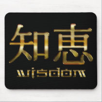 Kanji WISDOM Collection mousepads
