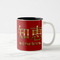 Kanji WISDOM Collection mugs by PrintedGifts Kanji WISDOM Collection mugs