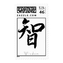 Kanji - Wisdom postage by Tsmiles Kanji - Wisdom postage