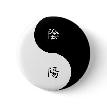 Kanji Yin Yang Black n White buttons by JKcoder Kanji Yin Yang Black n White buttons