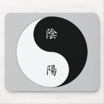 Kanji Yin Yang Black n White mousepads by JKcoder Kanji Yin Yang Black n White mousepads