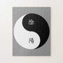 Kanji Yin Yang Black n White Puzzles