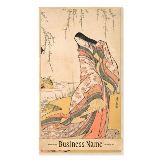 Kanjo A Court Lady Torii Kiyonaga japanese beauty Business Card