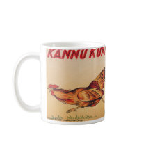 Kannu Kukk Mug by Vintage_Estonia Kannu Kukk Mug
