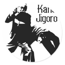 Kano Jigoro - The Father of Judo Sticker