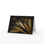 Kansas Wheat Greeting Card
