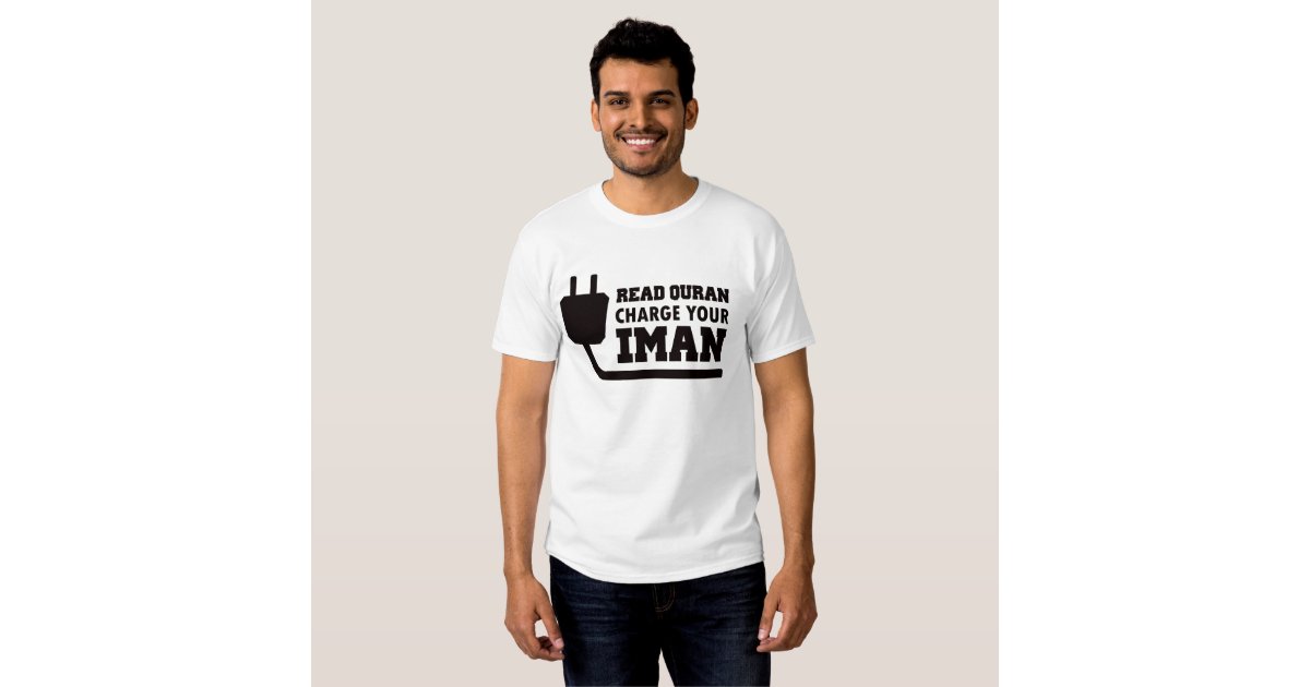 kaos muslim charge your iman t shirt zazzle kaos muslim charge your iman t shirt zazzle