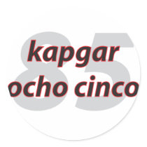 kapgar ocho cinco sticker by kapgar kapgar ocho cinco sticker