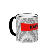 kapow! SuperHero Coffee Mug