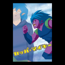Kappa Mikey™ Gonard Poster