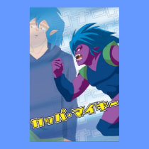 Kappa Mikey™ Gonard Poster posters by animationcollective Kappa Mikey™ Gonard Poster posters