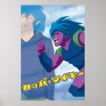 Kappa Mikey™ Gonard Poster