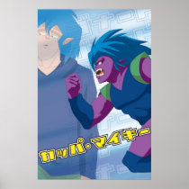 Kappa Mikey™ Gonard Poster