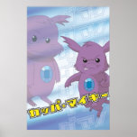 Kappa Mikey™ Guano Poster