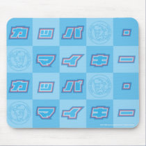 Kappa Mikey™ Mikey Mousepad by animationcollective Kappa Mikey™ Mikey Mousepad
