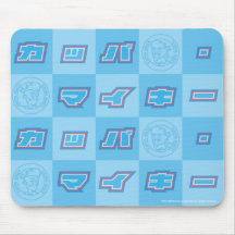 Kappa Mikey™ Mikey Mousepad