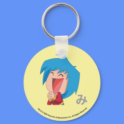 Kappa Mikey™ Mitsuki Keychain by animationcollective