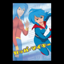 Kappa Mikey™ Mitsuki Poster