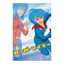Kappa Mikey™ Mitsuki Poster posters