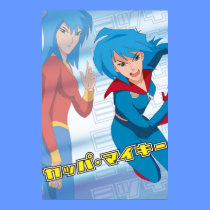 Kappa Mikey™ Mitsuki Poster posters by animationcollective Kappa Mikey™ Mitsuki Poster posters
