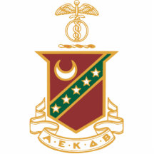 Kappa Sigma Symbol