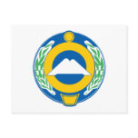 Karachay-Cherkessia Coat of Arms Postcard