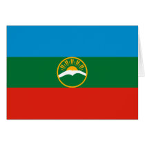 Karachay Cherkessia, Russia Greeting Card
