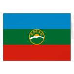 Karachay Cherkessia, Russia Greeting Card