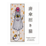 Karakasa Maneki Neko Postcards
