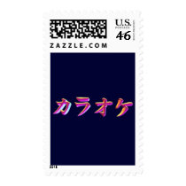 Karaoke-kana-3D postage by original_designs Karaoke-kana-3D postage