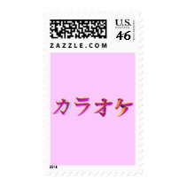 Karaoke-kana-3D postage by original_designs Karaoke-kana-3D postage