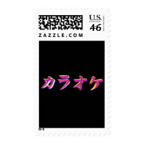Karaoke-kana-3D postage by original_designs Karaoke-kana-3D postage