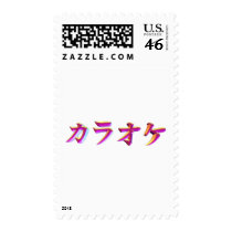 Karaoke-kana-3D postage by original_designs Karaoke-kana-3D postage
