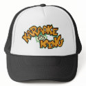 Karaoke KING! hats