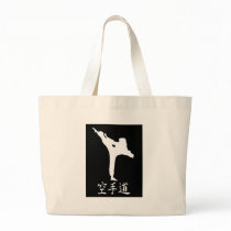 Karate bags by McBain Karate bags