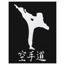 Karate flyers by McBain Karate flyers
